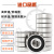 玩具轴承滚珠轴承模具轴承小轴承内径6 7 8 9mm深沟球微型轴承 MR137ZZ《7*13*4mm》 其他