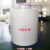 适用于定制适用塑料水塔储水罐加厚5T10T15T20吨储蓄消防水箱pe化 6吨