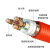 郑联 矿物质防火电缆YTTW/ NG-A（BTLY）/BBTRZ柔性电缆 NG_A 4X25+1 一米价
