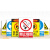 常用国际安全警示全套标示牌安全标识牌车间施工生产警告标志牌提示贴标语严禁烟火禁止吸烟有电危险标牌定制 进入施工现场必须戴安全帽 15x20cm