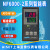 NF-6411-2上海亚泰仪表温控器NF6000-2 NF-6401-2 6431 6412 601 侧面型号NF-6411-2(N) K 400度 控