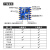串口角度传感器模块十轴六轴IMU加速度姿态气压计陀螺仪 6轴版本+USBTTL模块