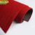京洲实邦 暗红色90*120cm 入户地垫吸水可裁剪防滑地毯JZSB-9070