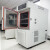 小型高低温湿热试验箱芯片微环境温湿度箱恒 高温试验箱40L 温度范围可选