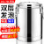 不锈钢保温桶商用米饭保温饭桶奶茶桶大容量汤桶茶水桶豆浆桶 10L特厚发泡无龙头