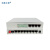 创基互联 8路电话光端机程控电话转光纤收发器灰白色机壳 FC接口 1对 BH-OPX-8P