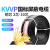 国标KVVP多芯控制电缆线信号线 国标 KVVP 2X1.5平方 (1米)