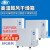 BPG-9050AH高温鼓风干燥箱工业烤箱实验室烘箱400℃500℃ BPG-9100BH