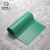 米奇特工（Agents mickey）加厚钢板纹塑料地毯厨房防滑地垫PVC人字形胶地板 绿色1.8m*15m