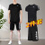 阿迪达斯 （adidas）官方男装运动套装 2024夏新款跑步篮球快干短袖T恤五分裤 两件套 H58591+GK9604 S