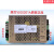 北京原杰消防电源YJG5201YJG5201A消防设备主机电源全新原装 YJG5201A