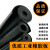 圣滨橡胶垫 耐油耐磨防滑橡胶板黑色绝缘胶垫加厚减震 工业胶皮. 0.5*0.5米*10mm厚