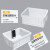 塑料箱周转箱长方形工具箱白色塑胶箱零件箱养鱼养龟箱储物箱筐工厂收纳盒 外径: 610*420*150mm 白色不加盖子