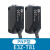 红外漫反射感应光电开关传感器E3Z-D61/D81直流常开常闭可调节LOT E3Z-T81(PNP对射型)4米内可调