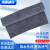 海斯迪克 洗车毛巾(2条)35*75cm灰色擦车布清洁超细纤维吸水保洁抹布 HZL-74