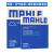 马勒（MAHLE）滤清器/滤芯/适用于斯柯达汽车保养套装 两滤（活性炭空调滤芯+空气滤芯） 昊锐 1.8T 2.0T