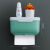 厕所适用于定制纸盒盒壁挂卫生纸置物架防水式抽卫生间免打孔纸巾 516D浅绿+白色大号