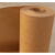 大张卷筒牛皮纸包装纸  服装打版纸 样板纸 工业用纸 200克 1.5米宽 10米长(国产)