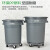 白云清洁圆形垃圾桶大号大容量商用带轮子户外环卫餐饮厨房泔水桶 60L超宝方形垃圾桶 四轮转向