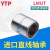 阙芊进口YTP直线轴承LMD011短型LMUT紧凑型LMUD6 8 10 12 13 16 20 3 LMUD16尺寸162856紧凑型 其他