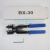 BX-302F402F50P-400高压电缆剥皮刀器剥线钳多功能旋切导线拔皮钳 BX-50布袋装多加一副 刀片