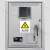 禁止合闸磁吸设备状态标识牌:磁吸电力安全标识牌禁止合作 正常送电:提示牌 30x15cm