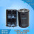 进口电解电容 450v680UF  电焊机变频器电容 35/D750mm 450V680UF