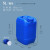 尚留鑫 塑料桶堆码桶储水桶5L废液桶带盖密封方桶 蓝色
