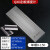 QXD刮板细度计 不锈钢 0-25/50/100/150 细度板 涂料细度仪 单槽0-150um