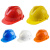 安巧象安巧象 安全帽abs加厚防砸建筑施工劳保安全防护头盔 国标经典款 红色 