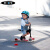 八素-瑞士迈古儿童滑板车可坐三合一1.5-2-5岁小孩车滑滑车红色闪光轮 绿色 非LED车轮 身高80-110CM