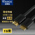 AVAOC HX4K HDMI2.0电视高清线笔记本投影连接线4K显示机顶盒 5-20米 15米［HX-115-4K］