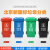 四色分类垃圾桶带盖户外环卫易腐可回收商用室外小区 120L带轮蓝色(可回收物)