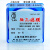 上海兴亚 水系混合纤维素酯微孔滤膜MCE 50mm*0.22 0.45um金晶牌 水系 50mm*0.1um 50张/盒