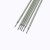 什砃立 不锈钢电焊条||A312  5mm|