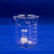 冰禹 BY-7002 玻璃烧杯 耐高温刻度杯 加厚玻璃仪器 实验器材 小学科学实验室烧杯 50ml 2个