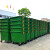 660升1100L户外垃圾桶大号加厚塑料工业室外环卫垃圾车垃圾箱 660L 定做料加厚绿色 无盖合金
