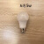 博尔美 LED灯泡E27螺口水晶灯替换光源超亮省电 A泡5w白