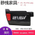完壮适用吸尘器电池P3 P5S lady手持无线V1 V3 21.6V配件BP21620 1620