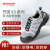 霍尼韦尔 SHX323602 灰黑运动款防静电防砸防刺穿安全鞋 40码