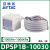 京懿烨亚德客数显压力表开关DPSN1-01020DPSP1-10020DPSN1B正负压控制器 DPSP1B-10030