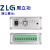 原装周立功CAN盒卡USB转CAN接口卡USBCAN-I/I+ CAN总线分析仪 USBCAN-I+
