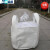 型小号吨袋铁件铸造耐磨钢球袋扣件袋0.5吨到1.5吨吨包袋Q 封口布/平底(两吊托底方底) 80*80*90