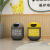 户外幼儿园分类垃圾桶商用个性创意收纳桶办公室卡通可爱 42*58cm黄色