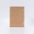盛泰档案 市标准科技档案盒 a4无酸纸文件盒 牛皮资料盒 收纳装订 市标科技盒插签款6cm