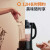 九阳（Joyoung）破壁机大容量1.75L加热预约家用多功能豆浆机榨汁料理搅拌机L18-P608 黑色