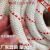 勋狸粑户外安全绳钢丝芯高空作业绳耐磨尼龙绳逃生绳救援绳捆绑绳保险绳 6毫米15米纯白色