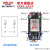 德力西电气继电器套装CDZ9-52P AC220V小型继电器底座单买AC220V2开2闭 8脚5A带LED指示灯