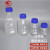蜀牛蓝盖瓶玻璃试剂瓶生化取样采样瓶实验室耗材中性料 透明 500ml