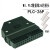PLC连接线牛角插头外壳MIL2.54mm连接器PLC-10P/20P/34P/40P插针 40芯外壳带端子
